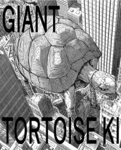 GIANT TORTOISE KILLING